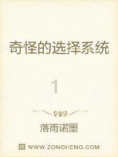航铁优行|连接世界的桥梁