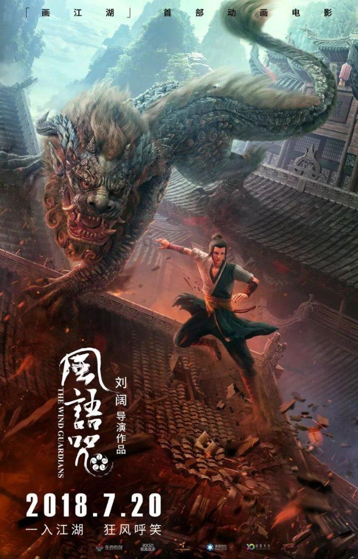 辽宁新援就位,CBA发函确认,赵率舟通过体测,张镇麟终于有替补了