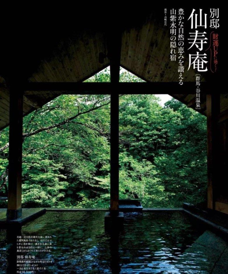 地铁：最后的曙光