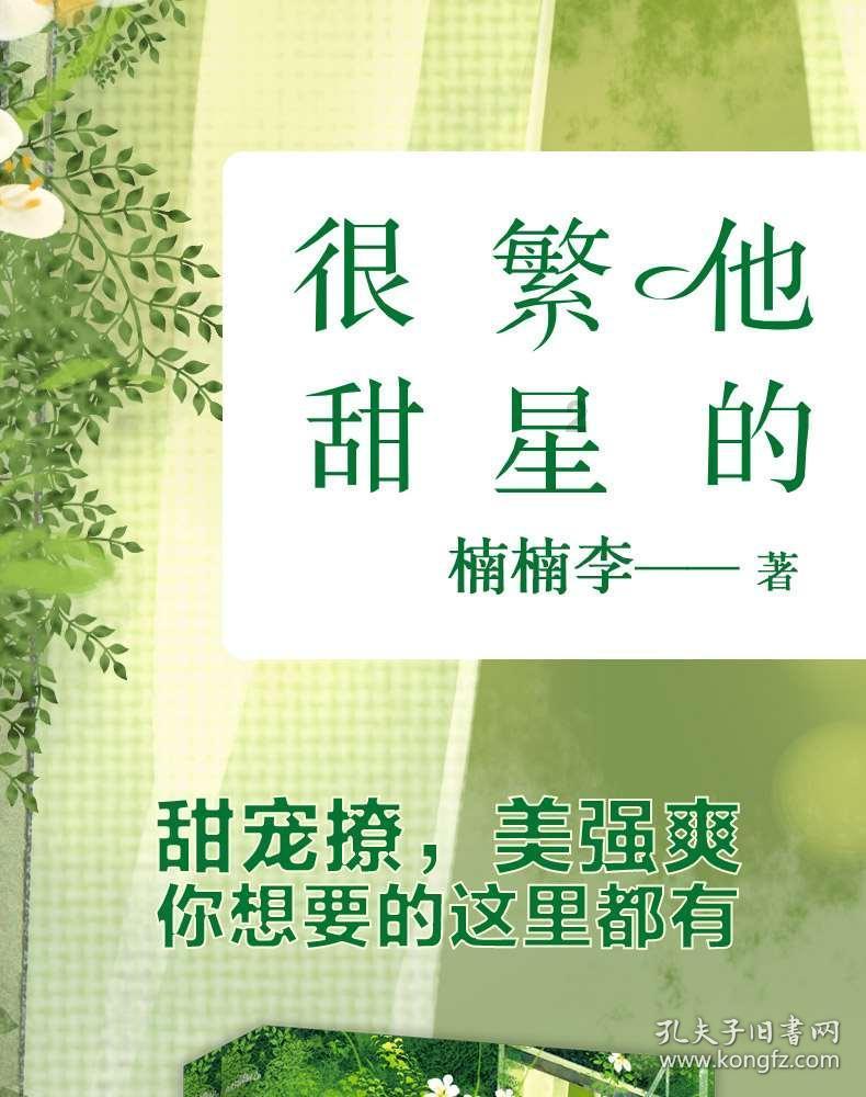 宝宝修车店
