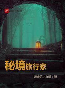 【两会·黔讯】怀揣基层民意 省政协委员陆续报到