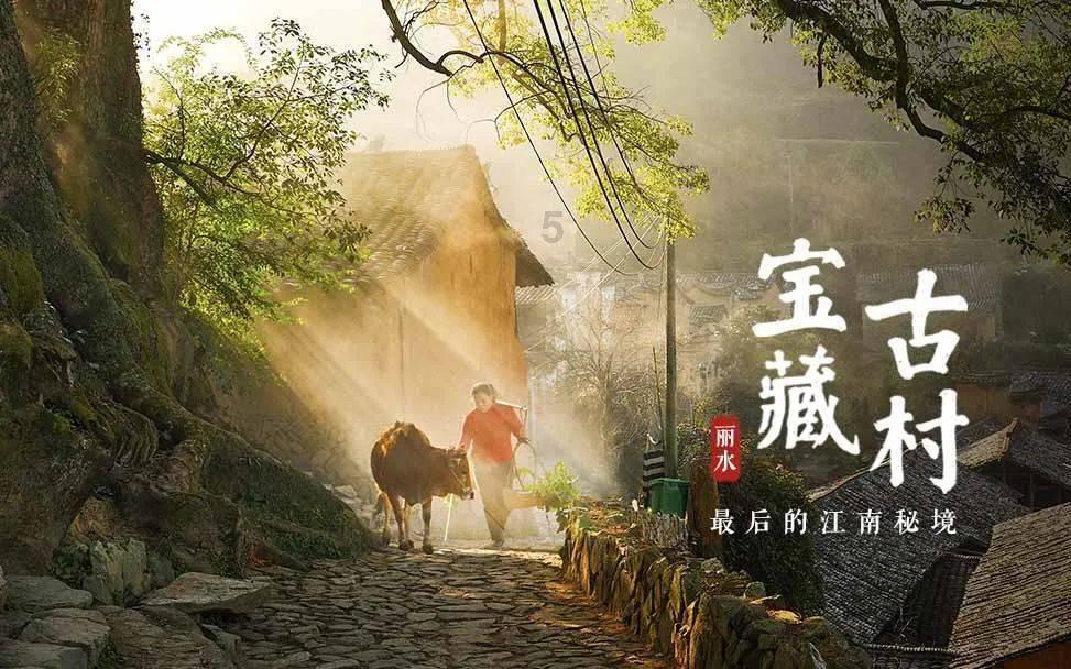 中国象棋速测吧