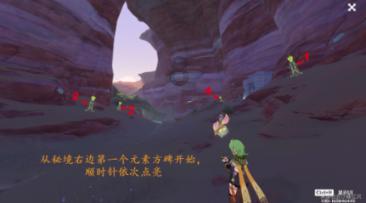 芭比大学毕业