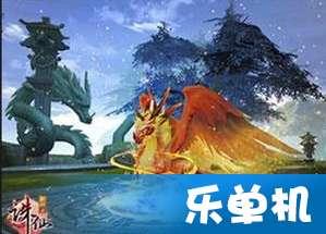 棒球训练赛
