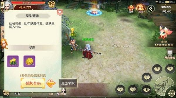 早上起来后,到店里还是打哈欠怎么回事-专业问答社区