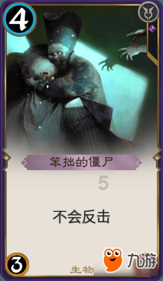 蒙草生态(300355.SZ)：王秀玲增持115.4万股