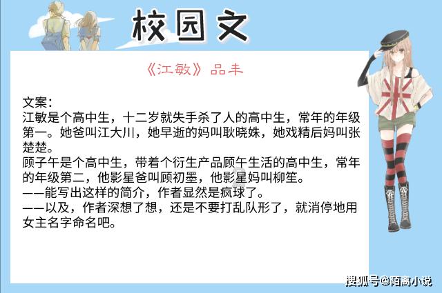 如何评价阿雅担任制片人的综艺《奇遇人生》?- 专业讨论与分享平台
