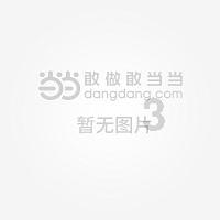 孩子毕业后不想工作，家长怎么办？游戏画面