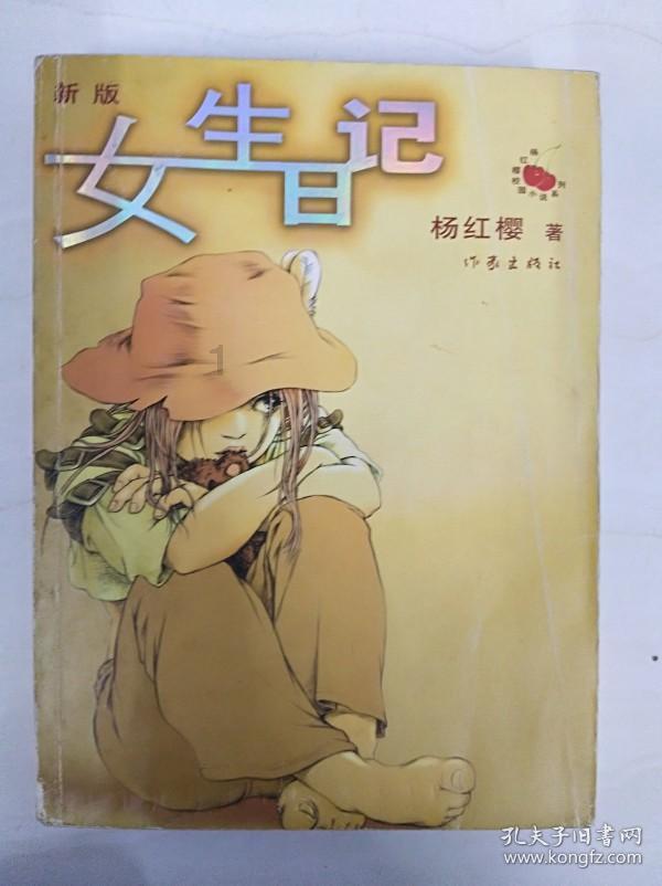如何评价钟楚曦的长相,解决疑惑交流心得