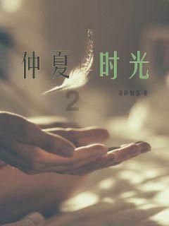 三位一体