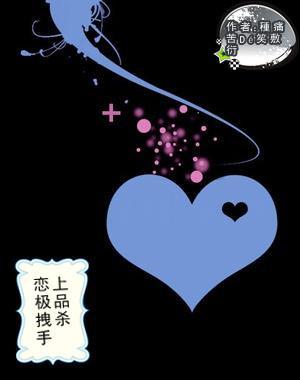 著名画作拼图