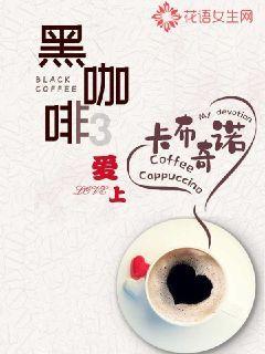 解惑蜗牛-抖音拉黑了是不是就互相取消关注了?蜗牛问答平台