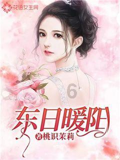 燃烧吧大脑装瓶子游戏
