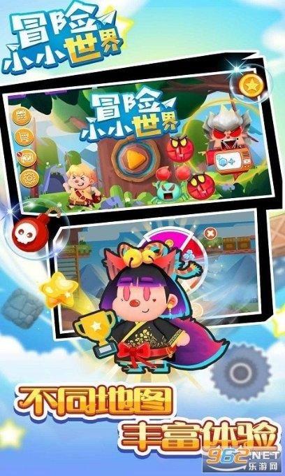 正当防卫2