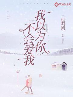 吃早餐的精致女孩