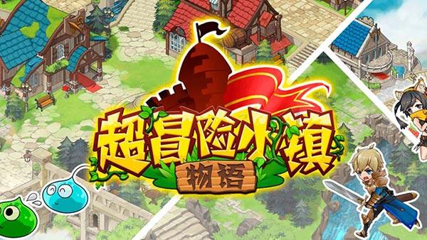 云南与南亚东南亚国家跨境人民币结算量大幅增长