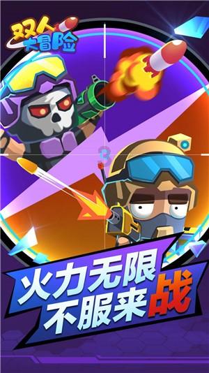 来崇信，邂逅美好静谧的森林康养之旅，享受一场“森林浴”！