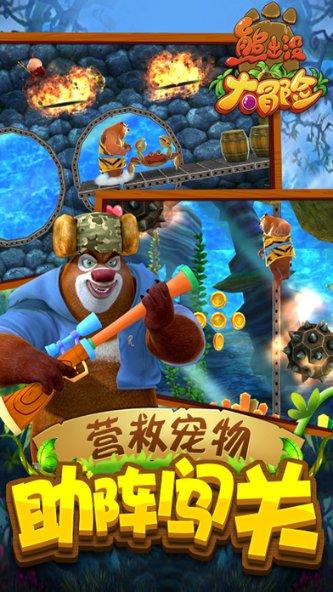 美智库建议关岛配备全方位、无死角导弹防御能力