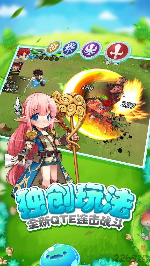 日本天皇首次访华，看见了国宴上的什么菜，就想把它撤掉？游戏画面