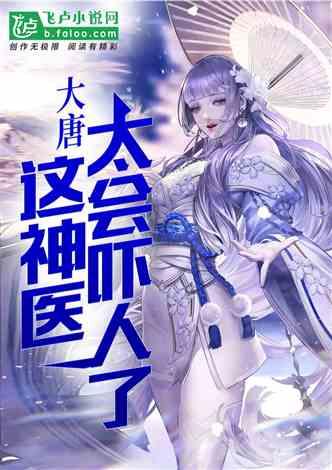 僵尸猎人赏金大赛