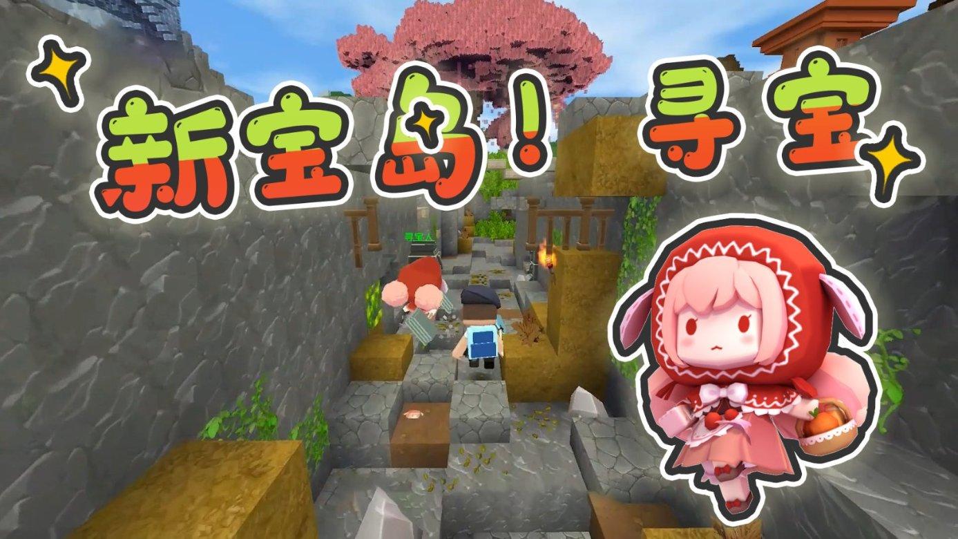 王祉怡时隔四年再夺冠