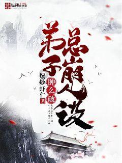 寻找迷路的女孩