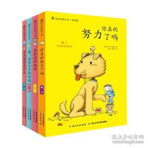 总价40万买三房！鹤岗的风，吹到了南京都市圈？