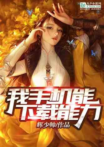 一个年轻女同事近距离微笑看着我好几秒,她这是为什么?仇恨?知识星球 - 获取优质知识,拓展视野