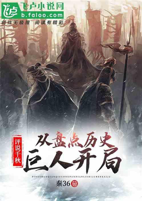 万楼，湘潭的文脉