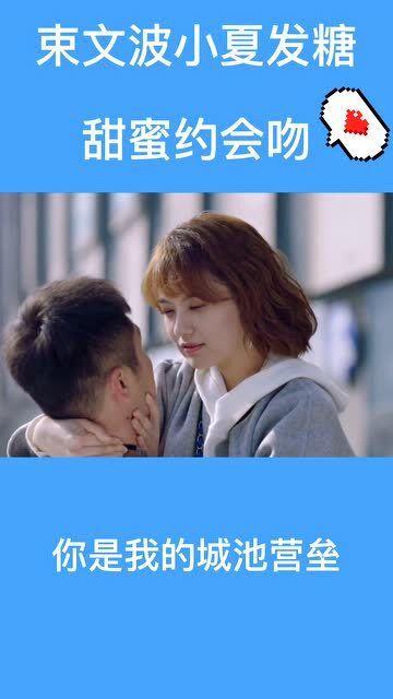 铁路指挥员