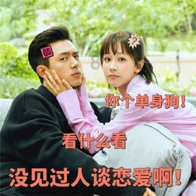 像素世界大冒险