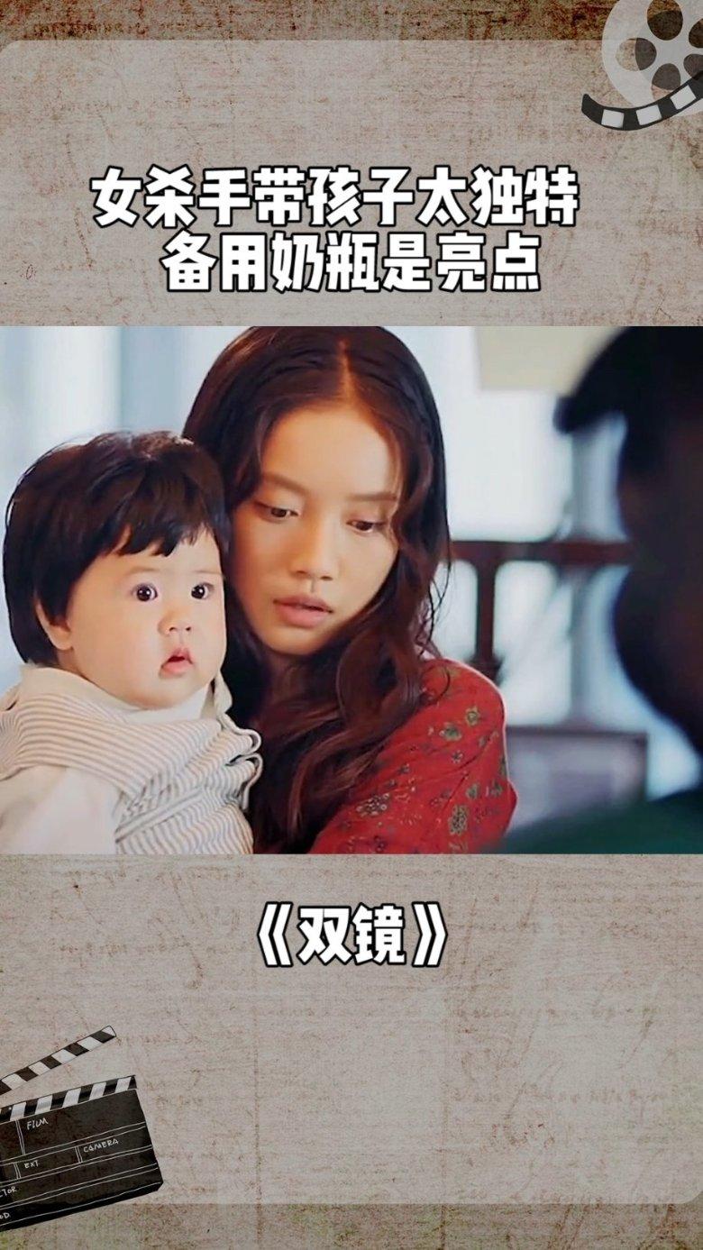 错别字大追捕