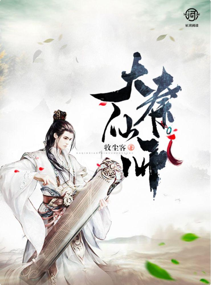 透明拼接屏在汽车领域的应用