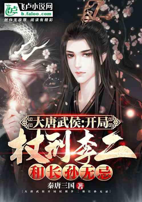 帮主你这是喜脉啊