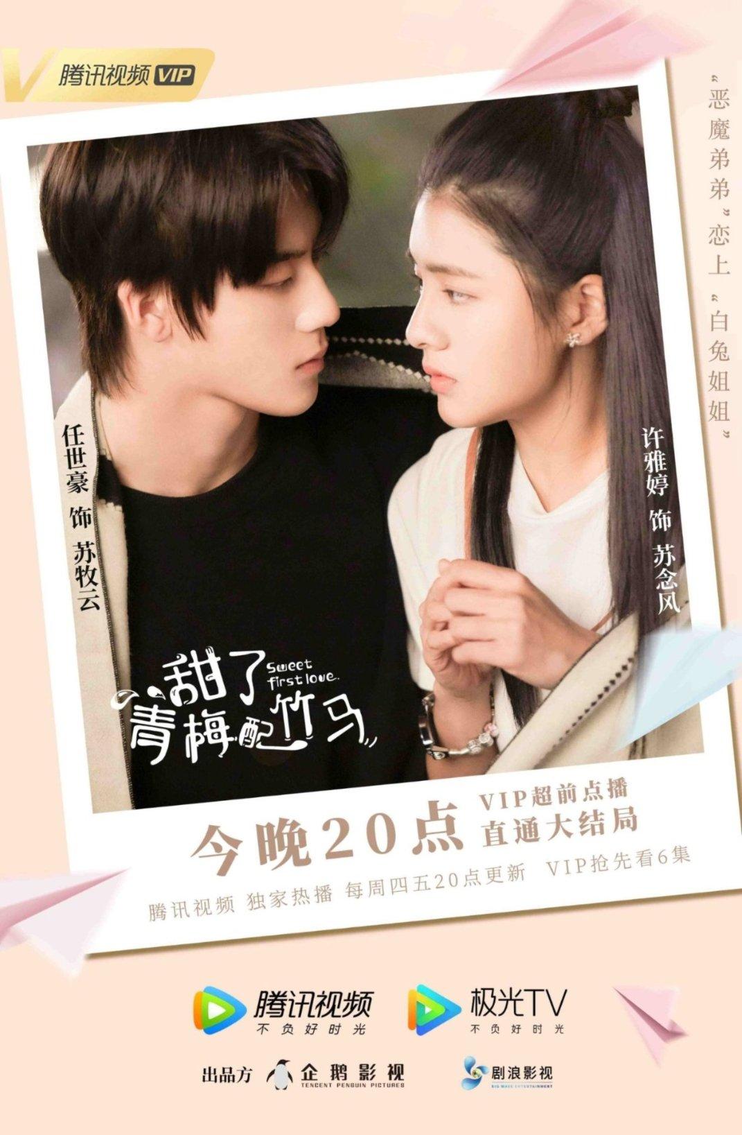 掌握萝莉版的石矶娘娘、貌若天仙的蛇精,动漫反派被美化后你最喜欢谁?知识,尽在萝莉版的石矶娘娘、貌若天仙的蛇精,动漫反派被美化后你最喜欢谁?星球!