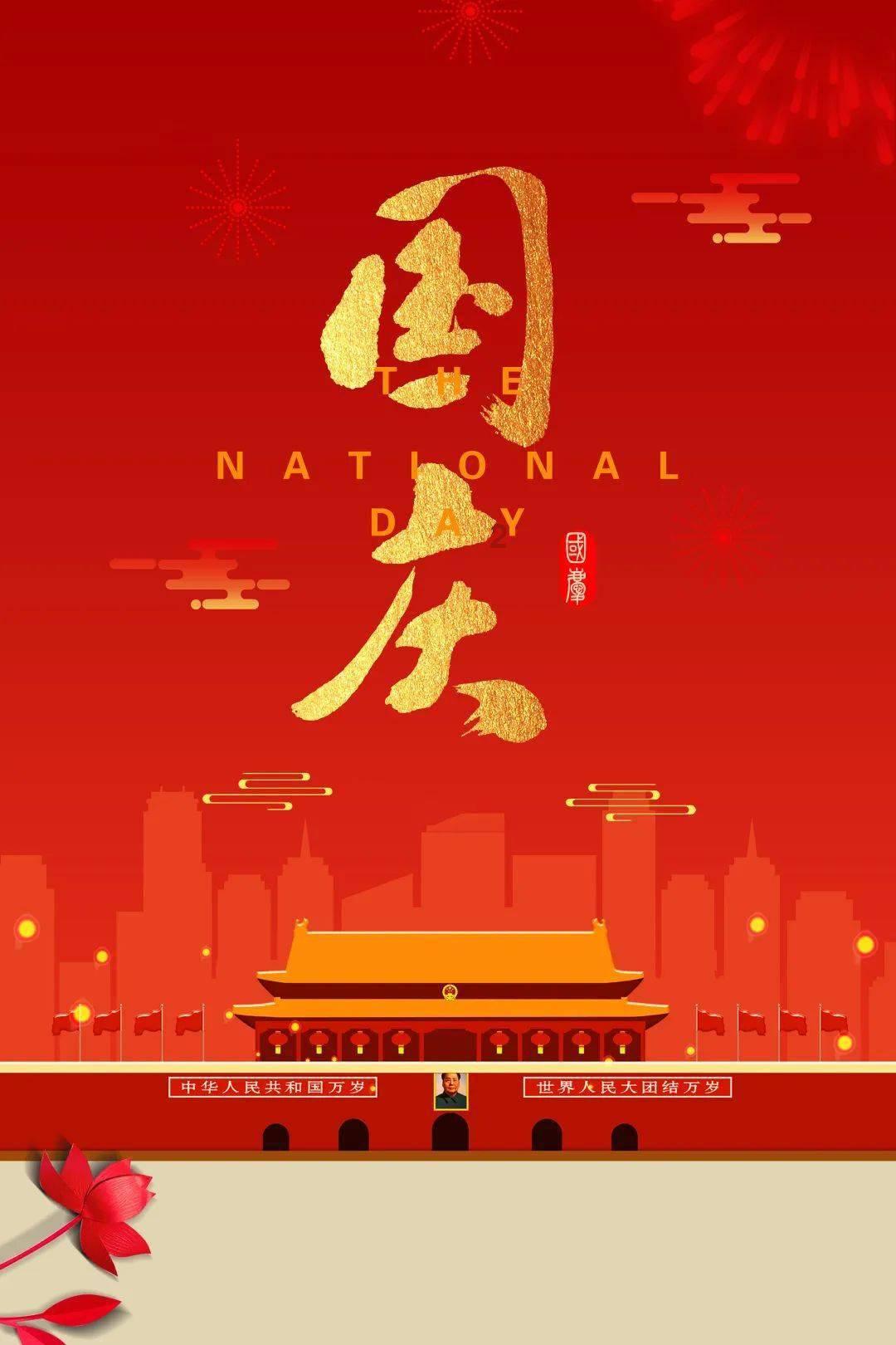声生不息又赢麻了,“葫芦七兄弟”激情领唱,周深孙楠互飙高音