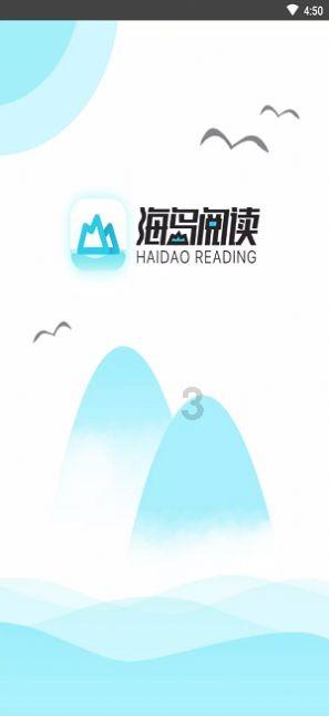 水果时尚风格