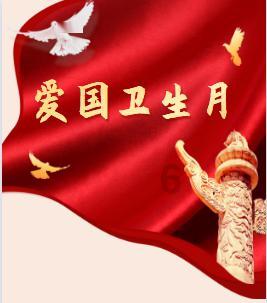 暗黑精灵的装扮
