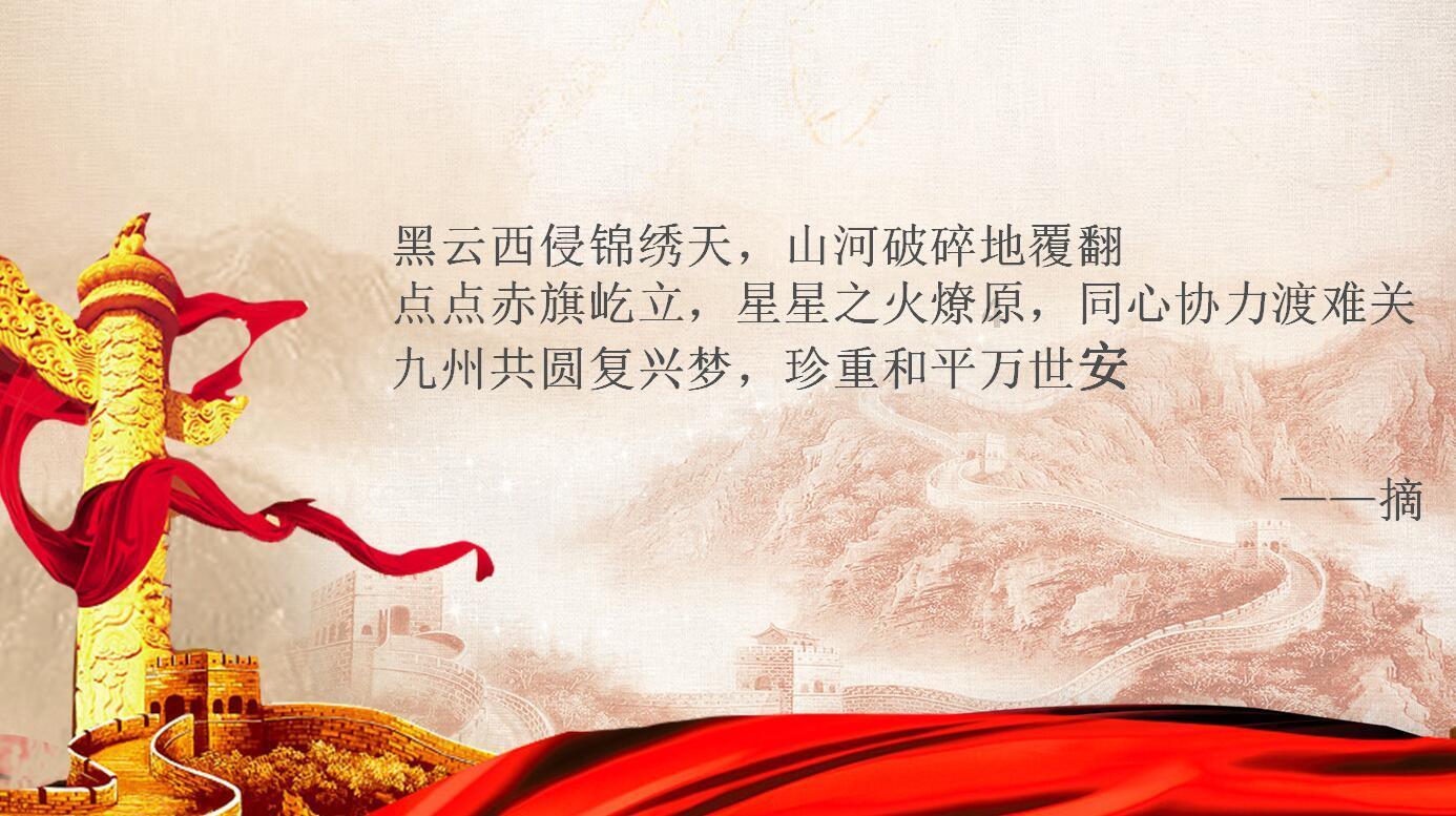 尹烨：人只要觉睡得好，就没毛病