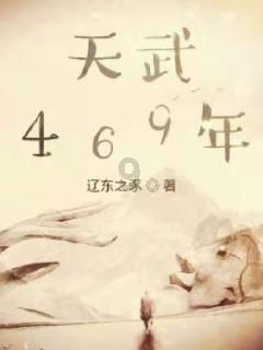 救援行政人员