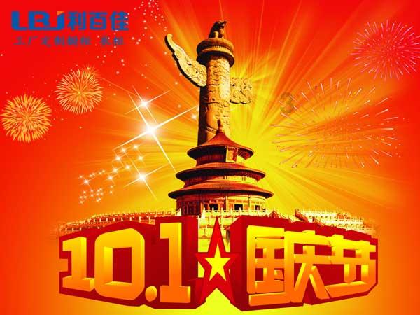 本以为是部烂剧,没想到收获清一色5星好评,还得是大IP!