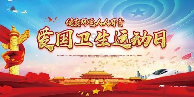 天麻炖鸽子需要怎么做游戏画面