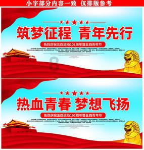 僵尸维京