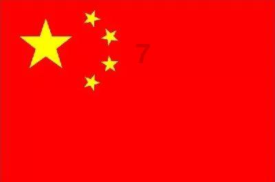 别致OL
