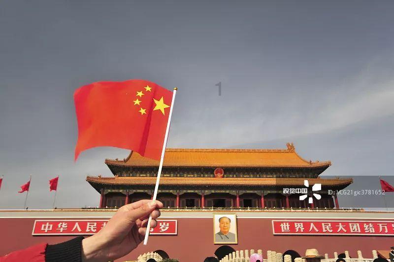 杨丽萍的私人宫殿被查封，网友：外面华丽内里污浊不堪，查封的理由是什么？游戏画面