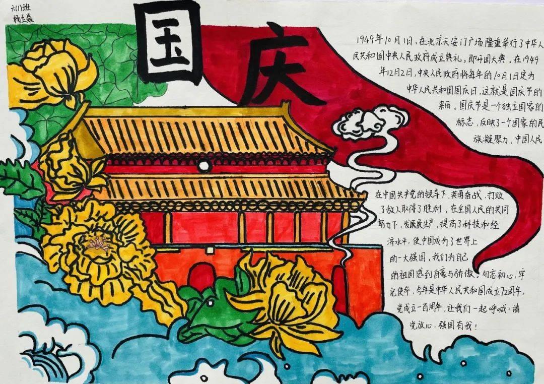 男生说睡不着怎么回复？游戏画面