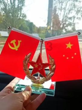海军蓝