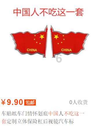 彩块跑酷