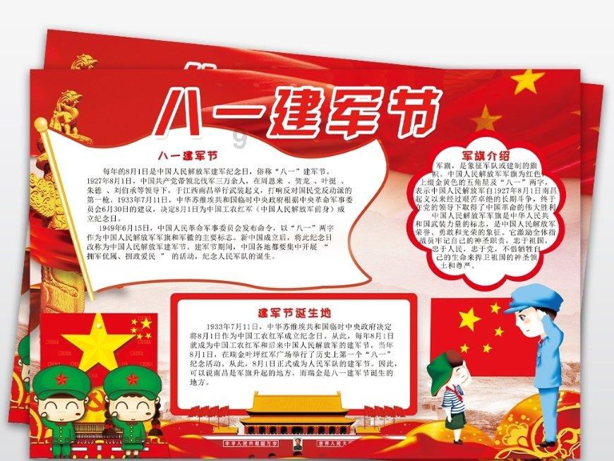 喜看家乡新变化丨东营经济技术开发区辽河农贸市场“旧貌”换“新颜”