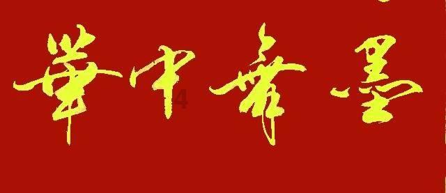 三小只僵尸的游戏时间7